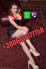 Лариса 24 год Индивидуалки Одесса, телефон +380660377758, анкета №6053