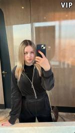 Индивидуалки Ульяна Минск, За остальным звоните, интим