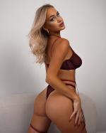 Индивидуалки Снежана 24 лет Минск, +79826375750 Номер имя файла фотографии lp7814_2.jpg