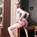 Транссексуалы Трансвестит Ксюша 49 лет Пермь, +79028310530 (Отвечаю на СМС) Номер имя файла фотографии lp7941_1767036752.jpg