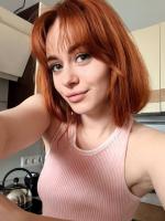 Индивидуалки Вивьен 26 лет Балашиха, 79307881649 Номер имя файла фотографии lp8070_6.jpg