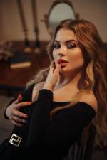 Индивидуалки Амина 24 лет Пушкино, 79853579100 Номер имя файла фотографии lp8158_3.jpg