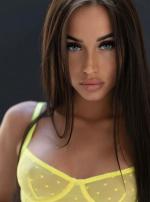 Индивидуалки Адриана 26 лет Пушкино, 79853579100 Номер имя файла фотографии lp8275_5.jpg