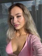 Индивидуалки Жасмин 25 лет Москва, 79131504280 Номер имя файла фотографии lp8360_4.jpg