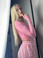 Индивидуалки Татьяна 18 лет Домодедово, 79855882537 Номер имя файла фотографии lp8398_2.jpg