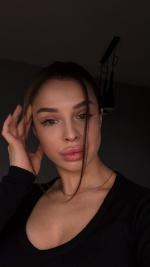 Индивидуалки Кассандра Москва, Секс по телефону, интим