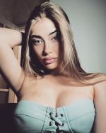 Индивидуалки Камалия  22 лет Долгопрудный, +79019609264  Номер имя файла фотографии lp8938_2.jpg