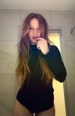 Индивидуалки Лиза Красногорск, , интим