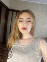 Индивидуалки Юлия 19 лет Химки, +79013911858 Номер имя файла фотографии lp9581_4.jpg