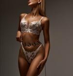 Индивидуалки Илона 23 лет Москва, +7 (932) 118-79-42 Номер имя файла фотографии lp9677_4.jpg